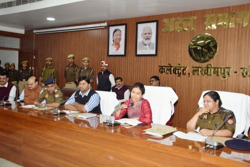 लखीमपुर खीरी: डीएम-एसपी ने की जिला शान्ति समिति की बैठक, त्यौहारों पर सौहार्दपूर्ण माहौल बनाने की अपील