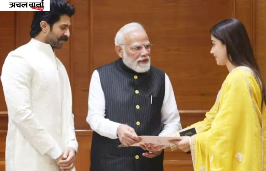 विजय देवरकोंडा और रश्मिका मंदाना की शादी, पीएम मोदी को दिया हैदराबाद रिसेप्शन का न्योता