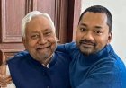 बिहार राजनीति: निशांत कुमार जेडीयू की सदस्यता लेंगे, नेतृत्व को लेकर अटकलों पर विराम