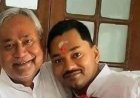 निशांत कुमार ने थामा JDU का दामन: नीतीश कुमार के बेटे की राजनीति में एंट्री, डिप्टी सीएम बनने की चर्चा तेज