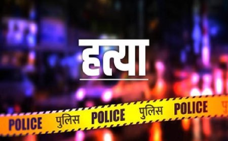 बहराइच में दिल दहला देने वाली वारदात: जमीनी विवाद में कुल्हाड़ी से एक ही परिवार के 4 लोगों की हत्या, 2 गंभीर