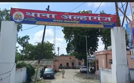 अल्लाहगंज क्षेत्र में 17 वर्षीय नाबालिग इंटर की छात्रा को ले उड़े गुरुजी, दादी ने पुलिस से लगाई गुहार, चार संदिग्ध फरार