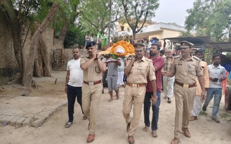 सुल्तानपुर: इलाज के दौरान आरक्षी कपिल दूबे का निधन, पैतृक गांव पहुंचा शव तो मचा कोहराम