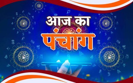आज का पंचांग- 28 मार्च 2026 ( शनिवार )