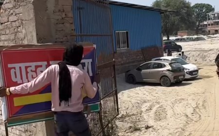 अयोध्या नगरी में पार्किंग के नाम पर जमकर की जा रही वसूली, आए दिन होती है मारपीट