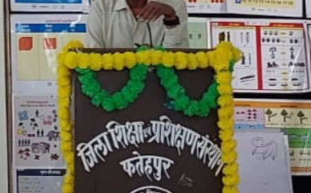 फतेहपुर: प्रशिक्षण मॉडयूल का हुआ समापन