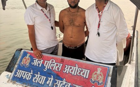 अयोध्या में जल पुलिस की तत्परता से टली बड़ी अनहोनी