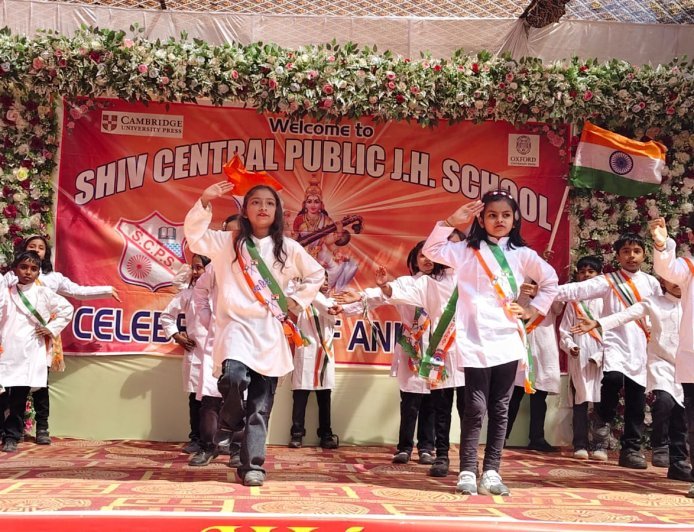 अयोध्या: सांस्कृतिक कार्यक्रम बच्चों के सर्वांगीण विकास में निभाते हैं महत्वपूर्ण भूमिका  - चंद्रभान