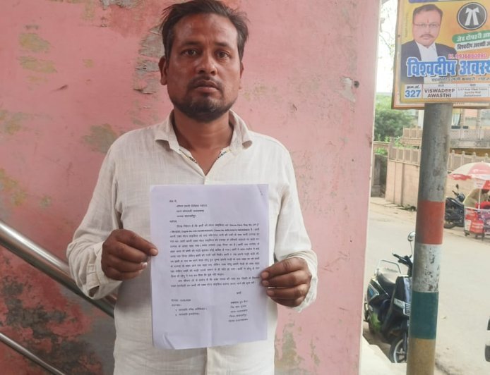 शाहजहांपुर : नवीननगर पानी की टंकी के पास दरगाह पर मोटरसाइकिल चोरी, ग्रामीण ने लगाई पुलिस से बरामदगी की गुहार