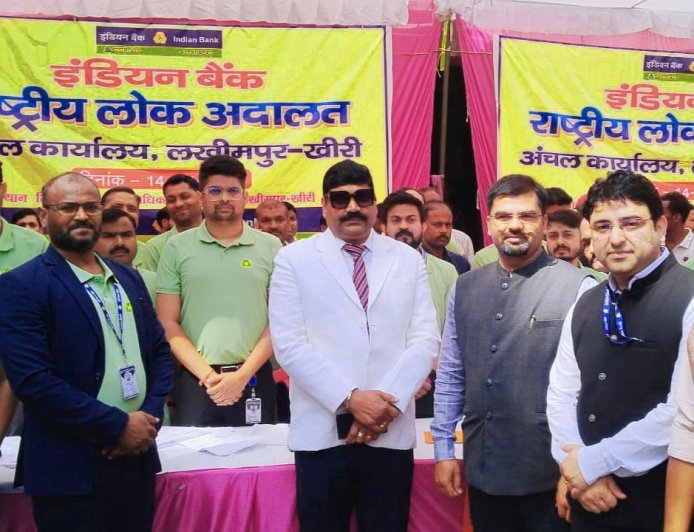 जिला जज की अध्यक्षता में राष्ट्रीय लोक अदालत, 80 हजार से अधिक वादों का निस्तारण ।