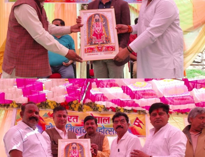 भारत-नेपाल के रिश्तों को मजबूत करने का संदेश, चंदन चौकी में मनाया गया मैत्री होली महोत्सव