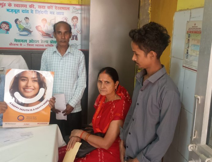 अयोध्या: विश्व ओरल हेल्थ डे पर अयोध्या जिला चिकित्सालय में जागरूकता कार्यक्रम, तंबाकू से दूर रहने की अपील