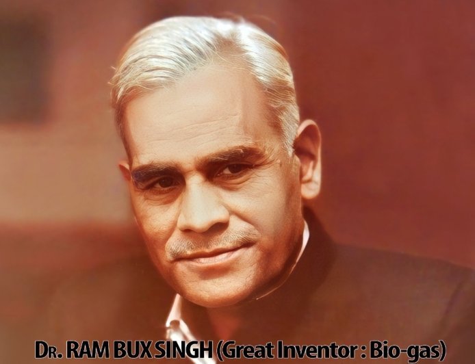 सीतापुर की धरती का गौरव: डॉ. राम बख्श सिंह ने दशकों पहले दिया था ऊर्जा संकट का समाधान
