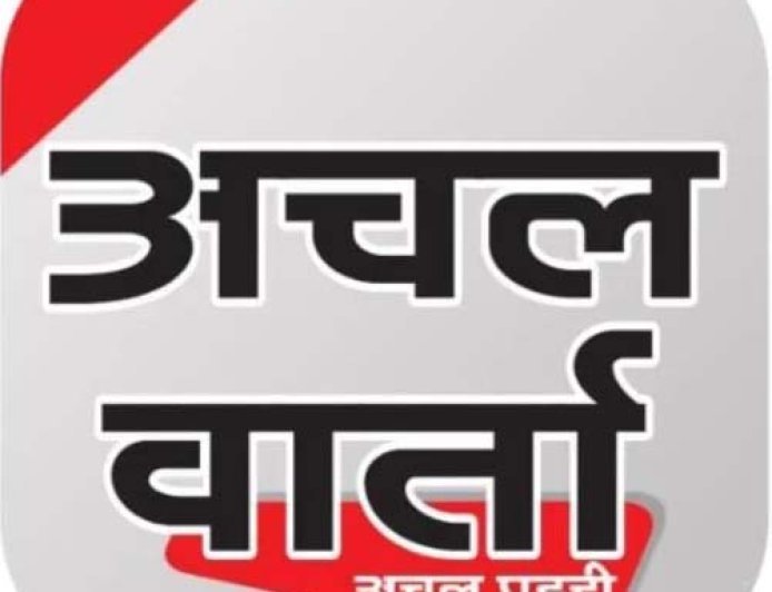 दृष्टिबाधित विद्यार्थियों के समग्र विकास के लिए मनोसामाजिक सहयोग पर कार्यशाला आयोजित