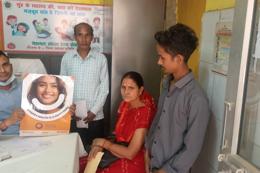 अयोध्या: विश्व ओरल हेल्थ डे पर अयोध्या जिला चिकित्सालय में जागरूकता कार्यक्रम, तंबाकू से दूर रहने की अपील