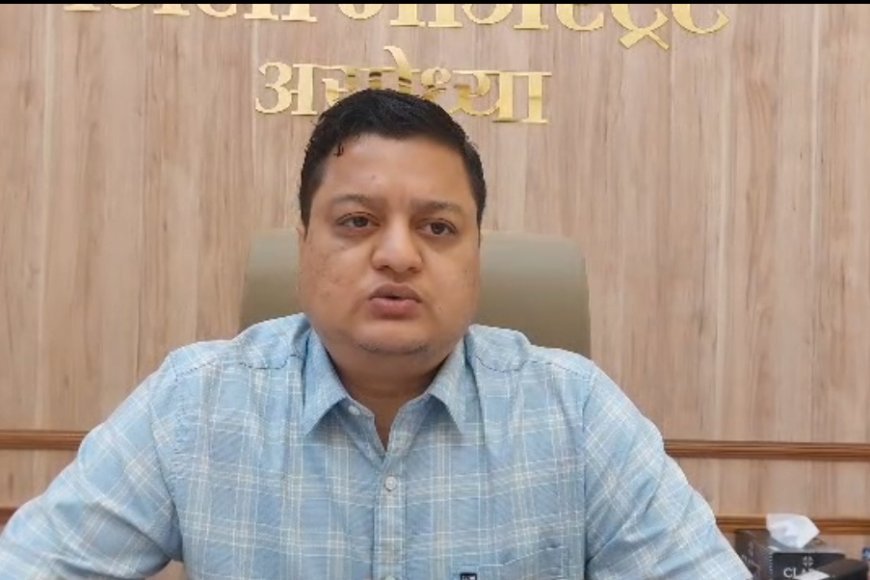 अयोध्या: डीजल-पेट्रोल आपूर्ति को लेकर जिलाधिकारी सख्त, पेट्रोल पंपों के संचालन समय व व्यवस्था के दिए निर्देश