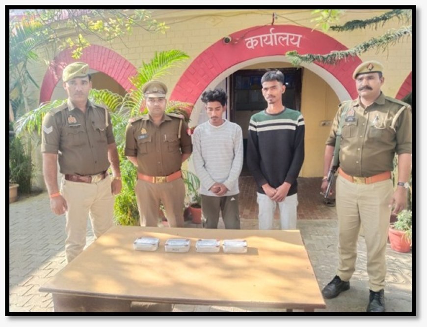 लखीमपुर खीरी: कोतवाली सदर पुलिस की बड़ी कार्रवाई, चोरी के मामलों का खुलासा, 02 वांछित अभियुक्त गिरफ्तार