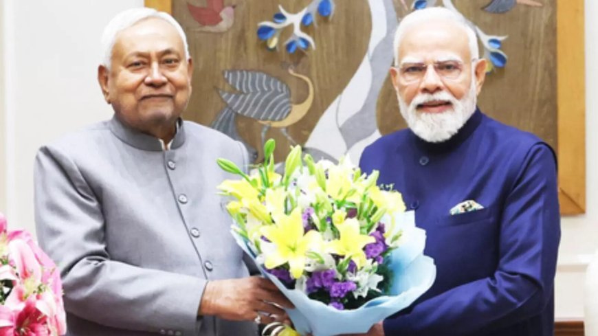 नीतीश कुमार के 75वें जन्मदिन पर प्रधानमंत्री नरेंद्र मोदी, अमित शाह और सीएम योगी ने दी बधाई