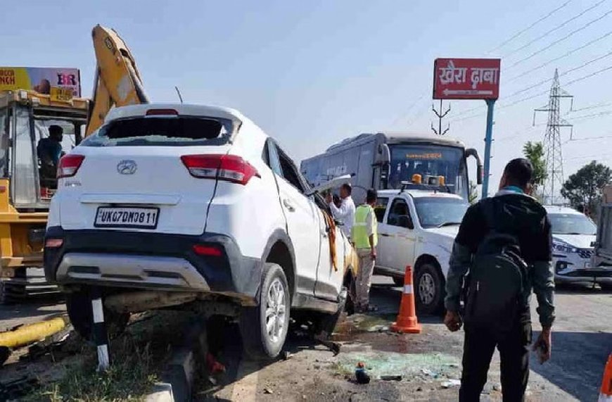 देहरादून में भीषण सड़क हादसा: हरिद्वार हाईवे पर अनियंत्रित कार पलटी, तीन घायल