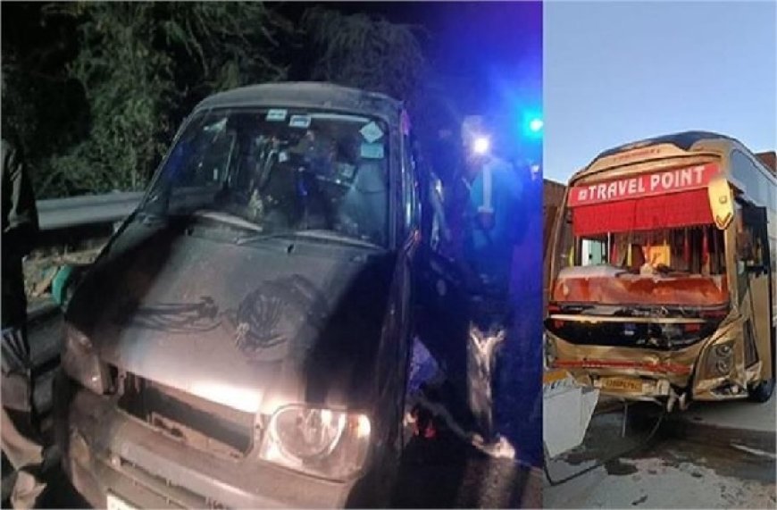 हाथरस में भीषण सड़क हादसा: बस ने ईको वैन को मारी टक्कर, 6 की मौत, कई घायल
