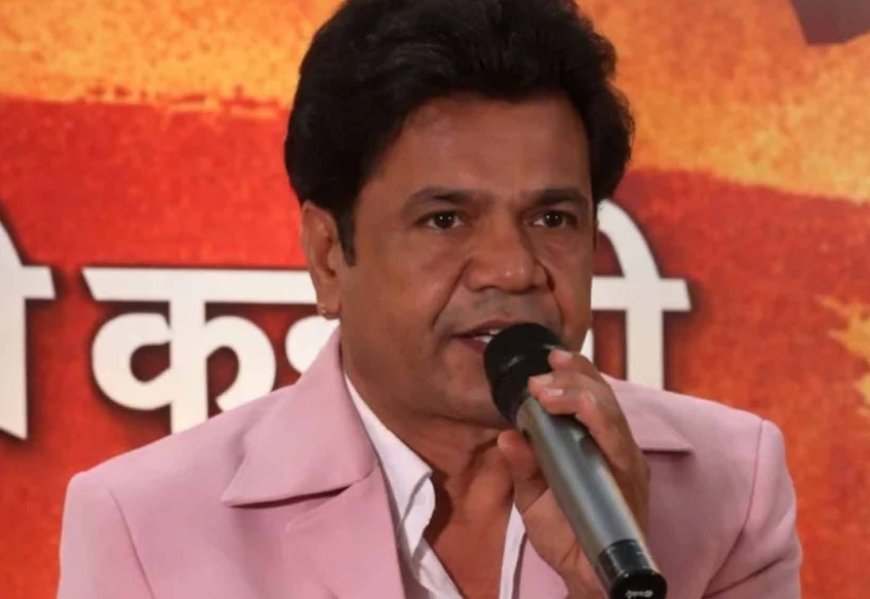 जेल से बाहर आते ही नई पारी की शुरुआत: राजपाल यादव ने लॉन्च किया अपना यूट्यूब चैनल