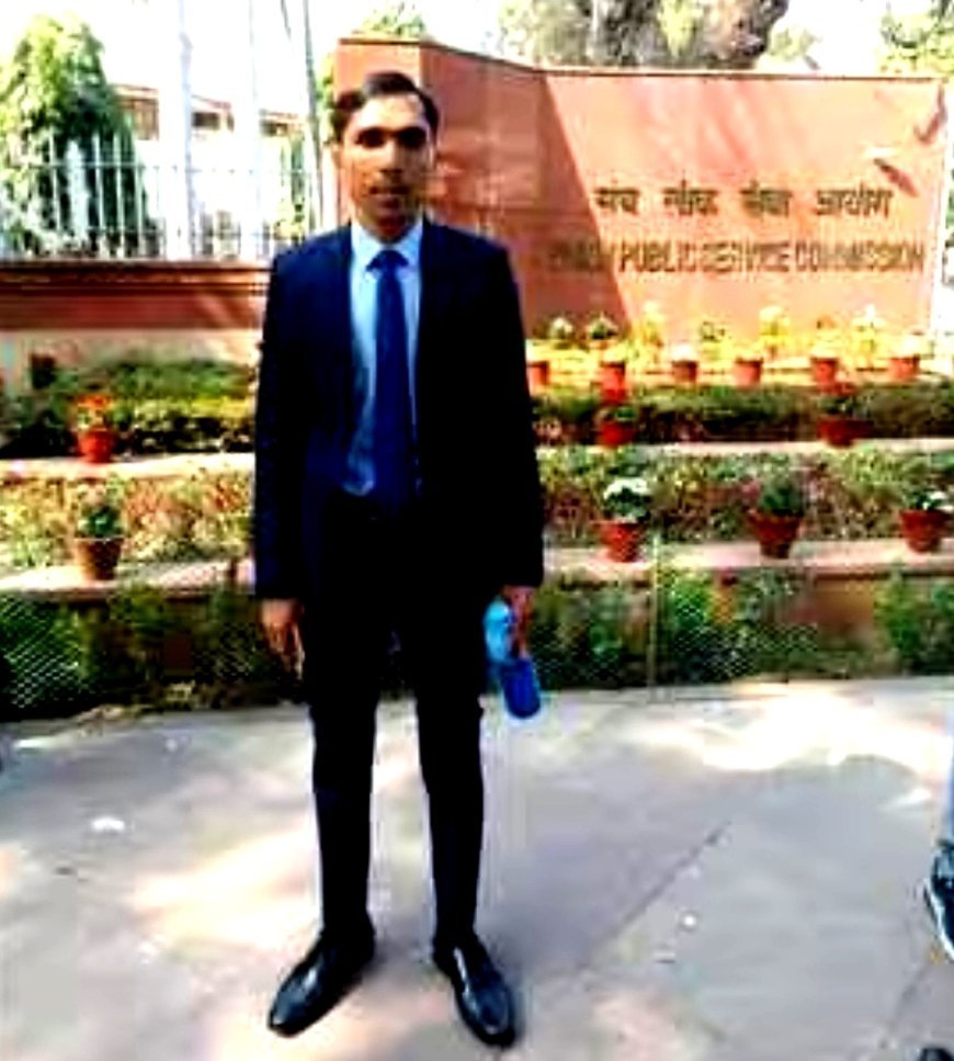 चौकीदार के बेटे ने रचा इतिहास: अंबेडकरनगर के विपिन यादव ने UPSC में पाई 316वीं रैंक