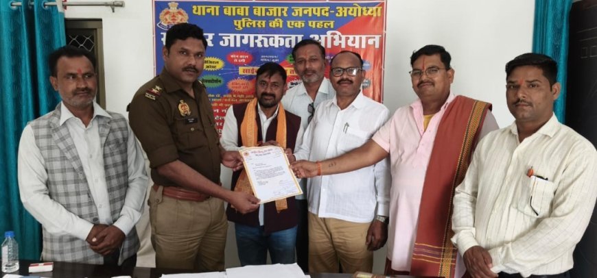 अयोध्या: बुद्ध गाथा कार्यक्रम को लेकर हिंदू शेर सेना ने बाबा बाजार थाना प्रभारी को सौंपा ज्ञापन