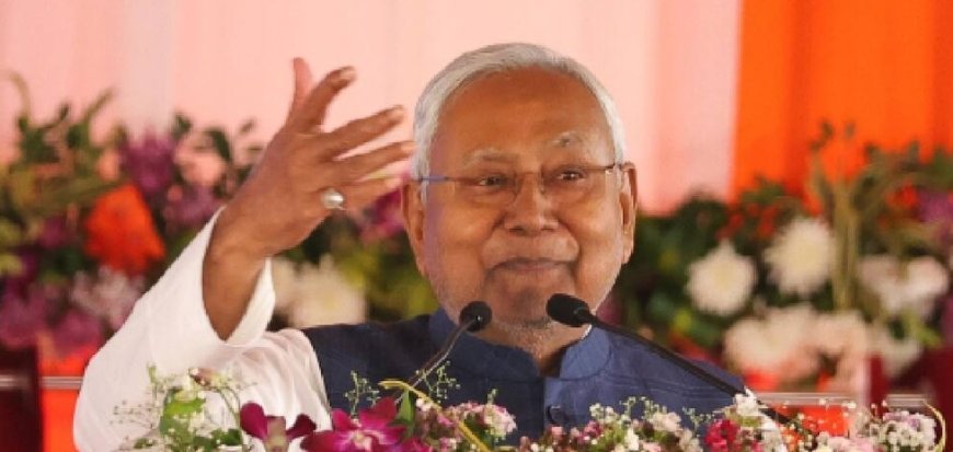 International Women’s Day 2026: नीतीश कुमार ने महिलाओं को दी शुभकामनाएं, सशक्तीकरण योजनाओं का किया उल्लेख