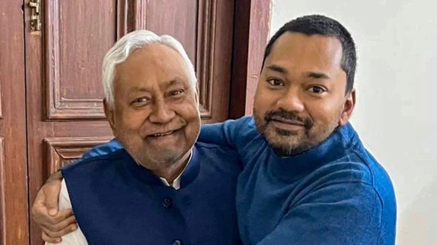बिहार राजनीति: निशांत कुमार जेडीयू की सदस्यता लेंगे, नेतृत्व को लेकर अटकलों पर विराम