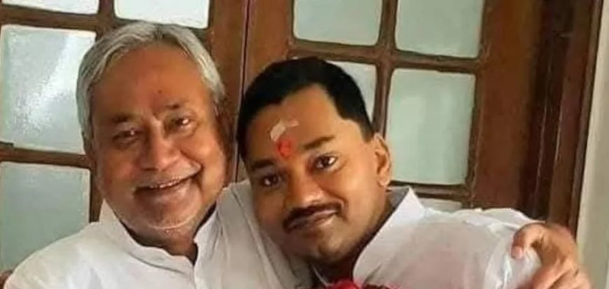 निशांत कुमार ने थामा JDU का दामन: नीतीश कुमार के बेटे की राजनीति में एंट्री, डिप्टी सीएम बनने की चर्चा तेज