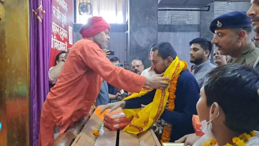 निशांत कुमार की राजनीति में एंट्री: जदयू की सदस्यता लेने के बाद महावीर मंदिर में की पूजा