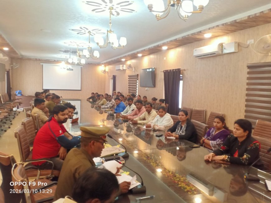 SJPU/AHT थाना जनपद खीरी द्वारा संगोष्ठी कक्ष रिजर्व पुलिस लाइन खीरी मे मासिक समन्वय बैठक/कार्यशाला का आयोजन किया गया ।