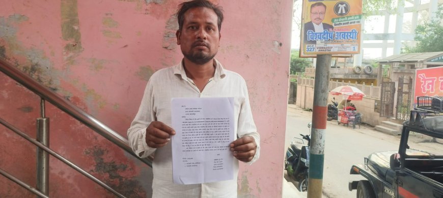 शाहजहांपुर : नवीननगर पानी की टंकी के पास दरगाह पर मोटरसाइकिल चोरी, ग्रामीण ने लगाई पुलिस से बरामदगी की गुहार