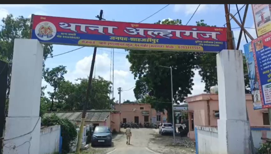 अल्लाहगंज क्षेत्र में 17 वर्षीय नाबालिग इंटर की छात्रा को ले उड़े गुरुजी, दादी ने पुलिस से लगाई गुहार, चार संदिग्ध फरार