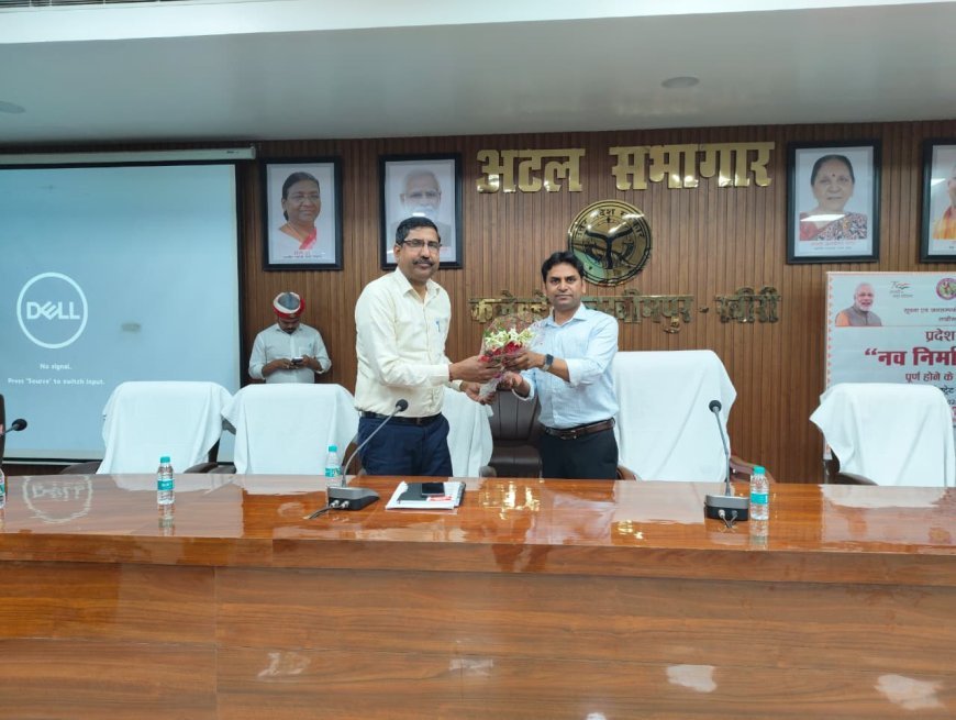 नव निर्माण के नौ वर्ष: मेले में युवाओं को मिली स्वरोजगार और उद्योग योजनाओं की जानकारी ।