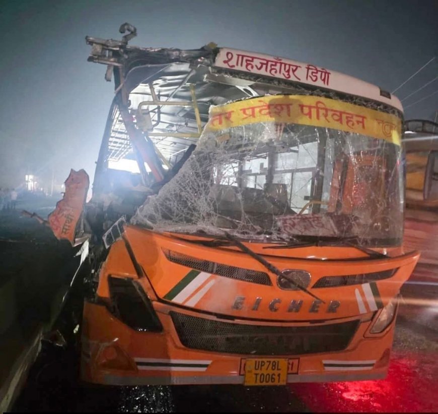 शाहजहांपुर, अचल वार्ता। कांट क्षेत्र जेसीबी, टैंकर और रोडवेज बस की जोरदार टक्कर, 1 की मौत, 8 घायल