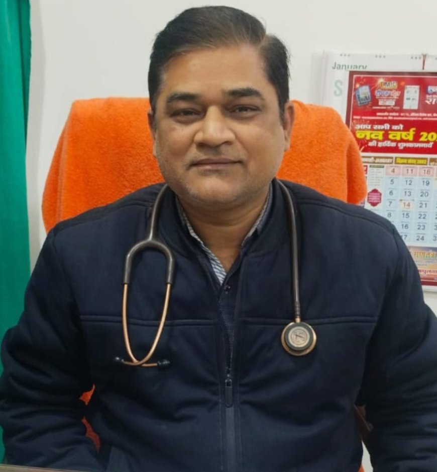 सुल्तानपुर: डॉ. अविनाश चंद गुप्ता ने संभाला मुख्य चिकित्सा अधीक्षक का पद, मरीजों को बेहतर सुविधा देने का भरोसा
