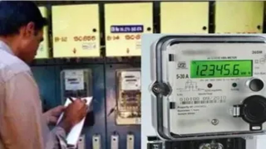 UP में प्रीपेड स्मार्ट मीटर बने परेशानी का कारण, निगेटिव बैलेंस से कट रही बिजली, उपभोक्ता परेशान