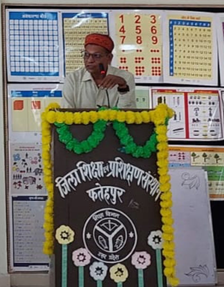 फतेहपुर: प्रशिक्षण मॉडयूल का हुआ समापन