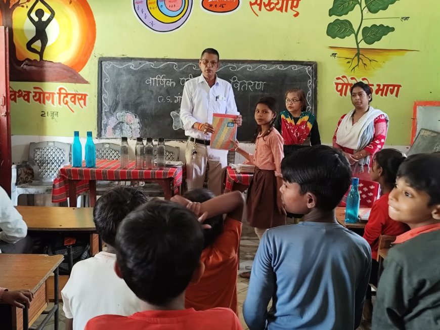 वार्षिकोत्सव में पुरस्कृत हुए मेधावी