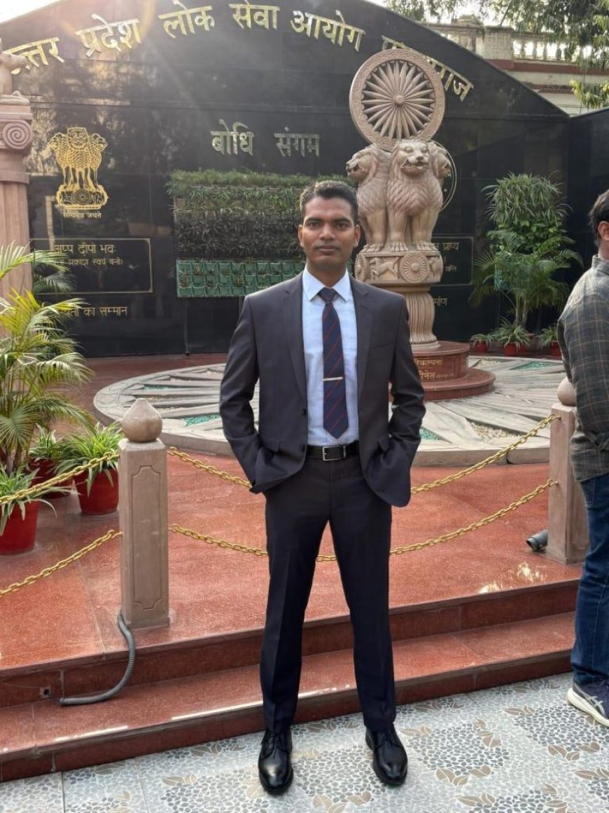 प्रवीण कुमार ने किया परिवार और जिले का नाम रोशन, बने खंड विकास अधिकारी