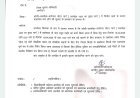 अल्मोड़ा में निर्माण कार्य के चलते यातायात व्यवस्था में बदलाव, 18-19 अप्रैल को डायवर्जन