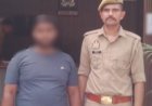 मुरादाबाद : दहेज के लिए हत्या करने वाला आरोपी चढ़ा पुलिस के हत्थे