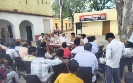 मितौली थाना परिसर में पीस कमेटी की बैठक, अंबेडकर जयंती को लेकर प्रशासन सतर्क