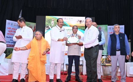 छठवीं उ.प्र. कृषि विज्ञान कांग्रेस का भव्य समापन, कृषि क्षेत्र में नवाचार और डिजिटल कृषि पर हुआ मंथन