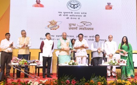 लखनऊ में 17-18 अप्रैल को होगा दुग्ध स्वर्ण महोत्सव-2026, 10 हजार पशुपालक होंगे शामिल