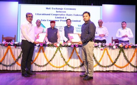 देहरादून में डेयरी सेक्टर को डिजिटल बढ़ावा, ERP लॉन्च, टाटा कंज्यूमर्स से MOU