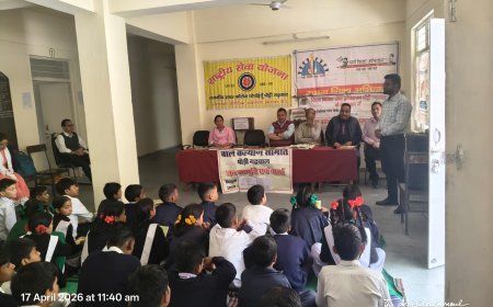 पौड़ी गढ़वाल में बाल विवाह रोकथाम अभियान तेज, 279 छात्र जागरूक