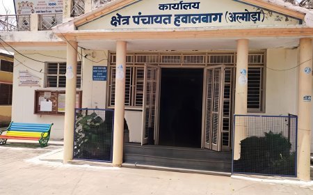 अल्मोड़ा में 22 अप्रैल को ग्राम प्रधानों की बैठक, समस्याओं पर होगी चर्चा