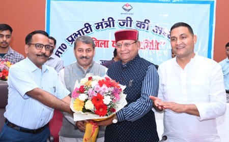 नैनीताल जिला योजना 2026-27 को मंजूरी, ₹7018.90 लाख का बजट 37 विभागों में आवंटित